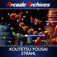 Arcade Archives KOUTETSU YOUSAI STRAHL