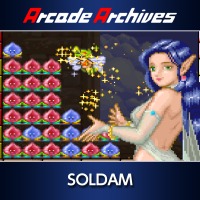 Arcade Archives SOLDAM